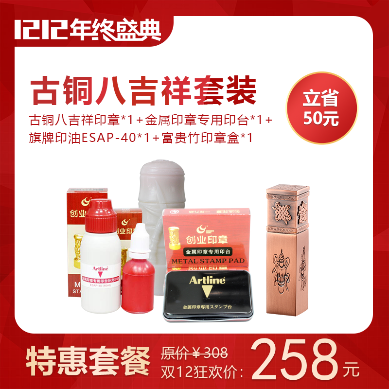 若5家以上公司注册为同一地址，全体股东需到现场接受审查！
