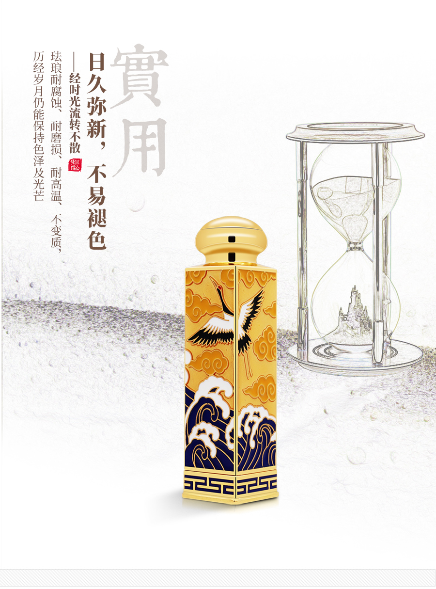 注册公司套路深都是坑，千万别为了省小钱而吃大亏！